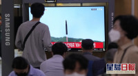 北韩连续第二日向朝鲜东部海域发射导弹