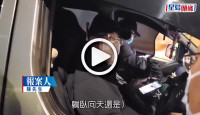 (視頻)青衣田螺車撞斃80歲老翁不顧而去 六旬司機涉3宗罪被捕