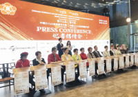 第13屆中國少兒小金鐘音樂大賽 開始接受報名