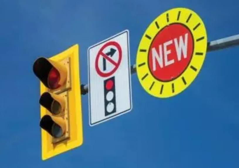 萬錦市7個十字路口增設路牌「紅燈不准右轉」  還有新限制……