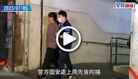 (視頻)涉違國安法｜國安處清晨上門帶走3男女調查 包括前香港眾志常委林淳軒