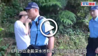 (視頻)警方打擊清水灣入屋犯法 6內地男落網 2人涉爆竊4人為黑工