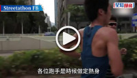 (視頻)香港街馬12.17復辦 名額2萬個 10公里賽穿越兩大新基建（附報名詳情）