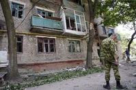 乌克兰政府军与武装激战7死5伤