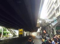 曼谷爆炸：捷運站發現可疑物品