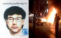 曼谷爆炸：司机指炸弹客表现冷静