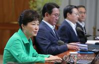 朴槿惠指北韓不道歉續廣播