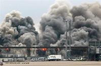 羽田机场附近钢厂大火600人疏散　