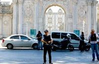 土国伊斯坦布尔宫殿遭枪击两人被捕