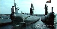 韩国增兵全力探测北韩潜艇位置