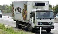奥地利警方货车发现数十具疑偷渡者尸体