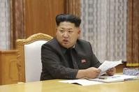 金正恩指两韩对话缓和局势提供机遇