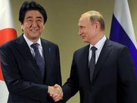 日俄首脑会谈未达成果　　