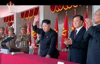 北韩大阅兵庆祝建党70周年