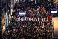土耳其悼念爆炸遇難者變騷亂