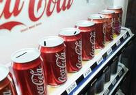 可口可乐被指出钱影响痴肥研究