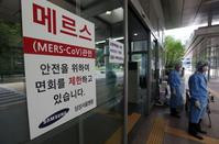 韩国新沙士最后患者测试再呈阳性