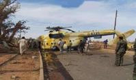利比亚直升机坠毁23人亡