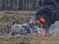烏克蘭直升機斯洛伐克墜毀六死