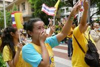 泰皇88歲壽辰　全國舉行慶祝活動