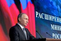 俄罗斯总统普京愿与叙反对派合作　打击“伊斯兰国 ”