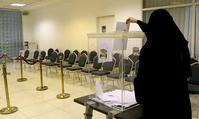 沙特市议会选举一女候选人赢得议席
