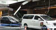 新加坡希尔顿酒店塌天花4人伤