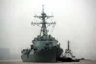 美舰只南海巡逻任务延至下月　避免惹怒中国