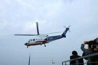 廣深珠直升機開通　單程優惠2999人幣