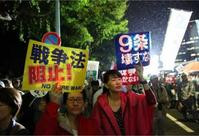 日本律师团体就新安保法　展违宪诉讼