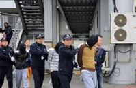 中泰聯手破跨境電話騙案　拘30疑犯包括13台灣人　