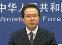 中方斥聯合國人權專員無端指責中國內政