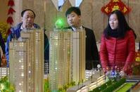 新華社警告一線城市房價非理性上漲