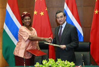 冈比亚与中国恢复外交关系　承认台湾是中国领土