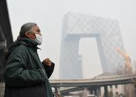 雾霾锁京城　发出重污染黄色预警
