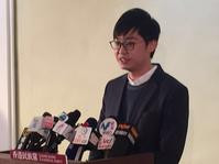 港独人士宣布成立香港民族党　　