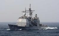 中國海軍攔截監視美國神盾級巡洋艦