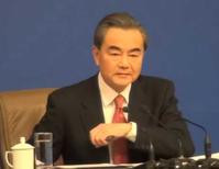 王毅強調中國合理戰略安全關切和利益不得受損