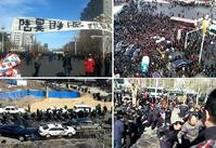 黑龙江数千矿工游行　不满集团长期欠薪
