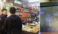 九龙城两店被爆窃失款万元　警追缉涉案“四眼男”