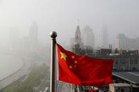 惠譽調高中國經濟增長預測