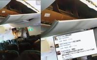 Kelly Online：飛機無頭頂行李櫃　疑香港旅客拉爆天花板