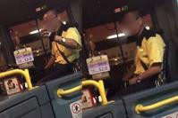 城巴职员不服免费乘车被“杀证”　与车长起争执