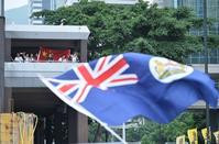 政府發聲明指鼓吹港獨違例　立法會參選人須擁護基本法