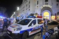 法国尼斯恐袭2中国公民受伤　一人重创