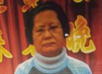 61歲女子葵涌失蹤　警籲提供消息