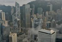 香港保险业去年毛保费总额升4.7%