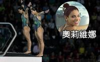 【里約奧運】傳巴西跳水女將　為搞一夜情趕走拍檔