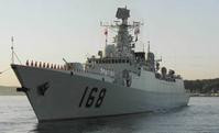 中國批美軍艦進入南海巡航違法