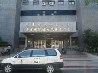 3南韓女生遊台灣疑遭性侵案　的士司機被羈押